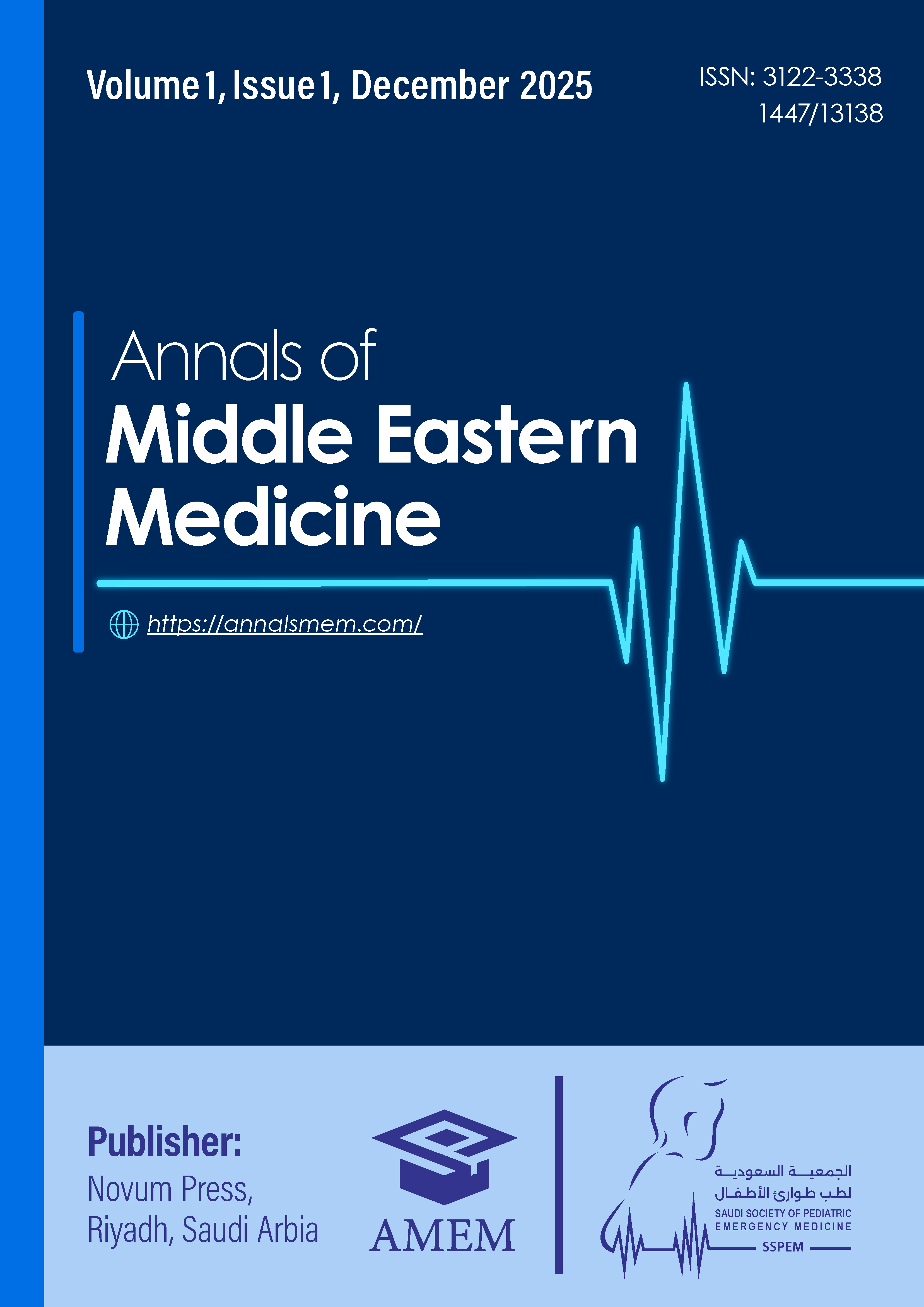 Annals of Middle Eastern Medicine (AMEM)